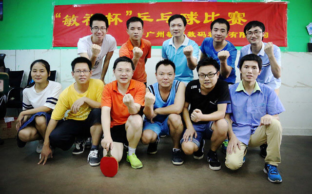 第六届“敏视杯”乒乓球比赛完美收官！