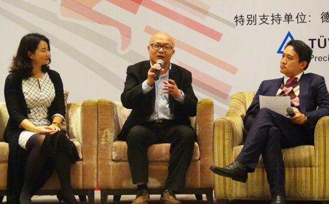 广州敏视总经理石锡敏出席《世界经理人》智胜未来出口系列论坛