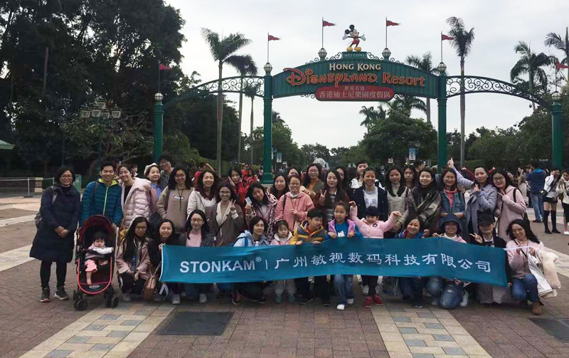 STONKAM®营销中心出游香港迪士尼乐园