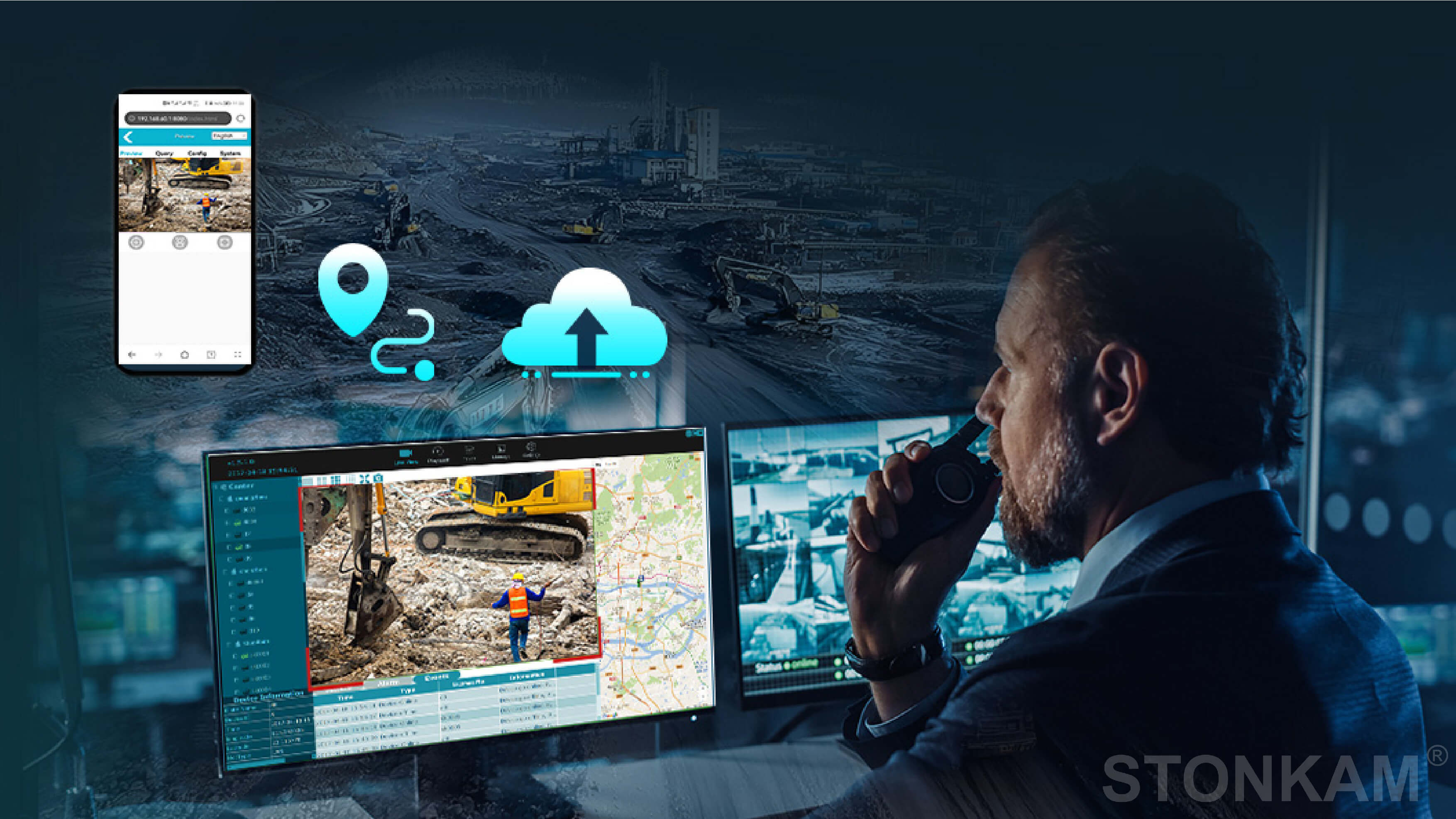 挖掘机远程监控