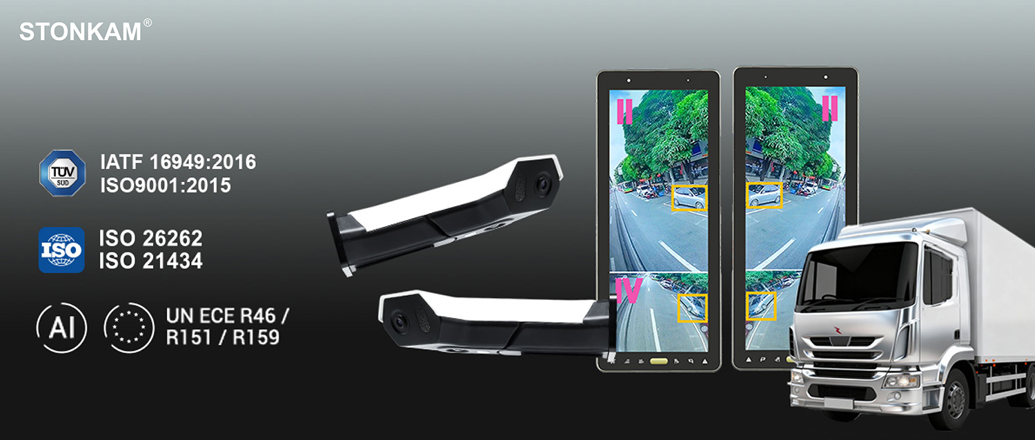 电子后视镜系统